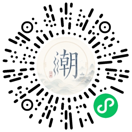 สแกนด้วย WeChat เพื่อเปิดมินิโปรแกรม Mogher