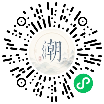 สแกนด้วย WeChat เพื่อเปิดมินิโปรแกรม Mogher