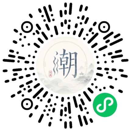 สแกนด้วย WeChat เพื่อเปิดมินิโปรแกรม Mogher