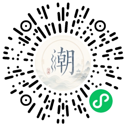 Scannez avec WeChat pour ouvrir le mini-programme Mogher