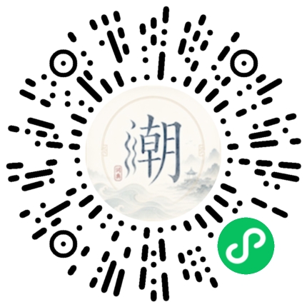 สแกนด้วย WeChat เพื่อเปิดมินิโปรแกรม Mogher