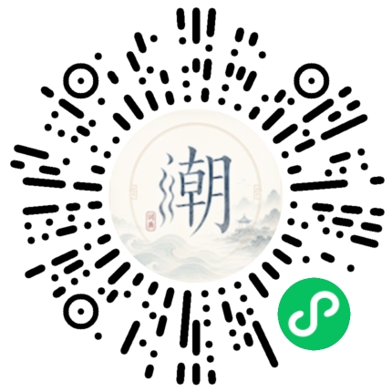 Scannez avec WeChat pour ouvrir le mini-programme Mogher