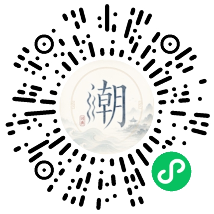 สแกนด้วย WeChat เพื่อเปิดมินิโปรแกรม Mogher