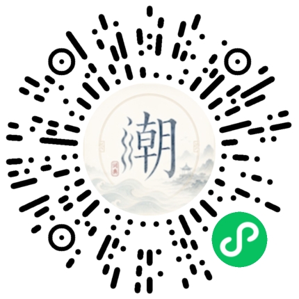 Scannez avec WeChat pour ouvrir le mini-programme Mogher