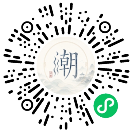 Scannez avec WeChat pour ouvrir le mini-programme Mogher