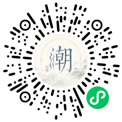 สแกนด้วย WeChat เพื่อเปิดมินิโปรแกรม Mogher
