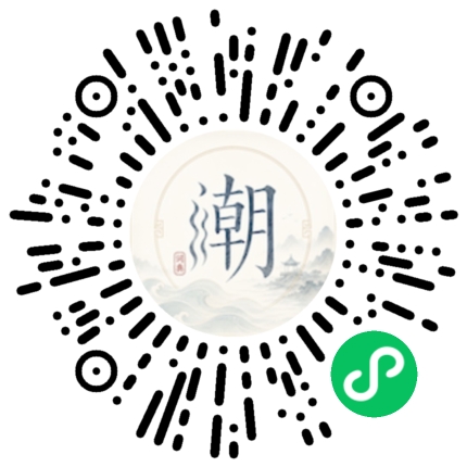 Scan with WeChat to open the Mogher Mini Program