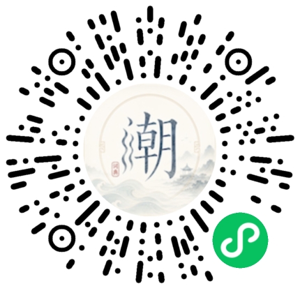 Scannez avec WeChat pour ouvrir le mini-programme Mogher