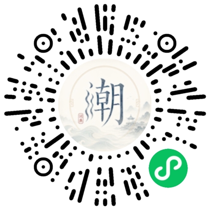 Scannez avec WeChat pour ouvrir le mini-programme Mogher