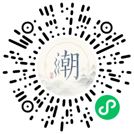 WeChatでスキャンしてMogherミニプログラムを開く
