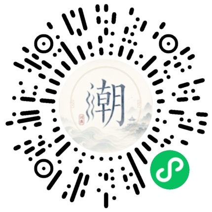 WeChatでスキャンしてMogherミニプログラムを開く