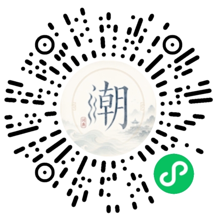 Scannez avec WeChat pour ouvrir le mini-programme Mogher