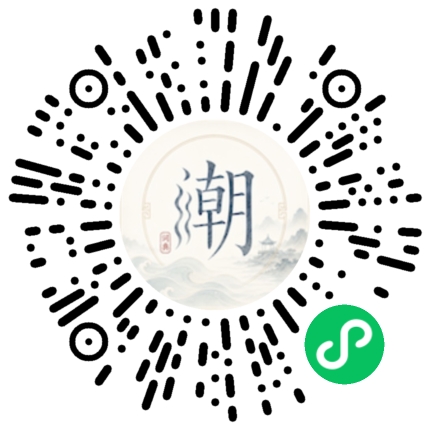 สแกนด้วย WeChat เพื่อเปิดมินิโปรแกรม Mogher