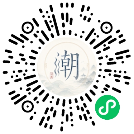 สแกนด้วย WeChat เพื่อเปิดมินิโปรแกรม Mogher