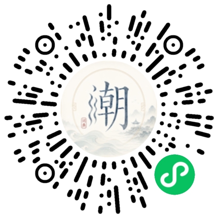 WeChatでスキャンしてMogherミニプログラムを開く