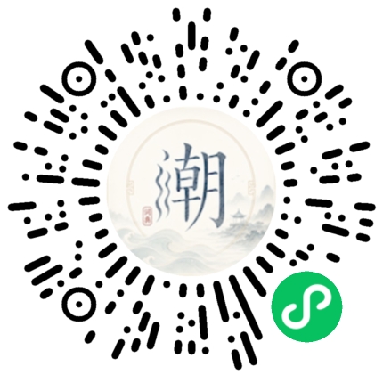 Scannez avec WeChat pour ouvrir le mini-programme Mogher