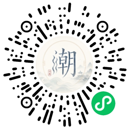 สแกนด้วย WeChat เพื่อเปิดมินิโปรแกรม Mogher