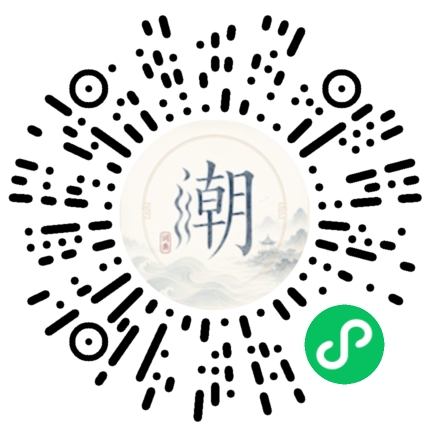WeChatでスキャンしてMogherミニプログラムを開く