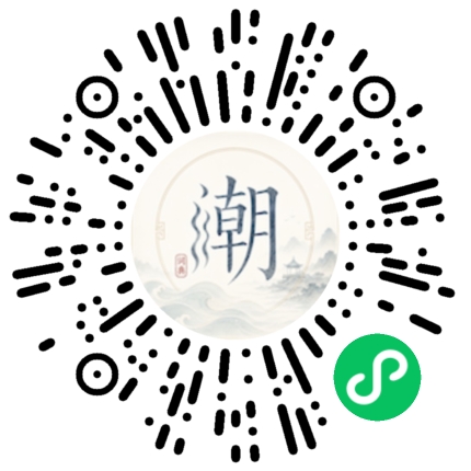 Scannez avec WeChat pour ouvrir le mini-programme Mogher