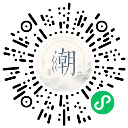 สแกนด้วย WeChat เพื่อเปิดมินิโปรแกรม Mogher