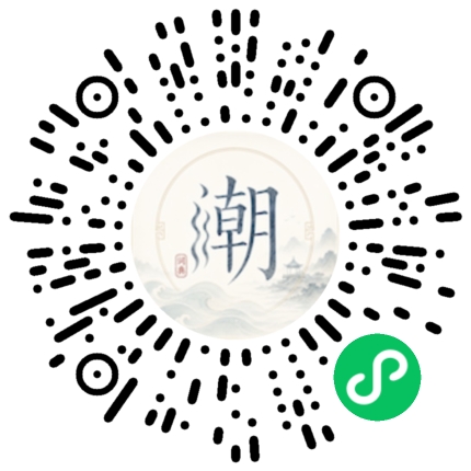 สแกนด้วย WeChat เพื่อเปิดมินิโปรแกรม Mogher