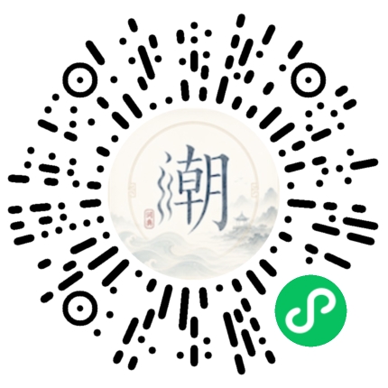 สแกนด้วย WeChat เพื่อเปิดมินิโปรแกรม Mogher