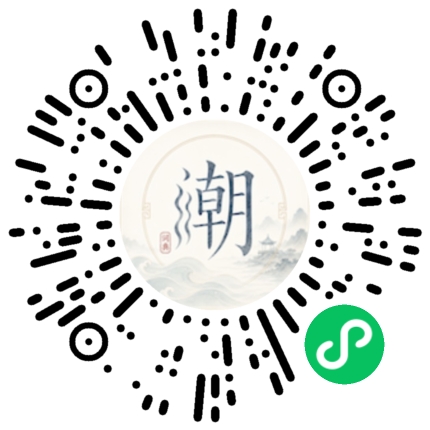 สแกนด้วย WeChat เพื่อเปิดมินิโปรแกรม Mogher