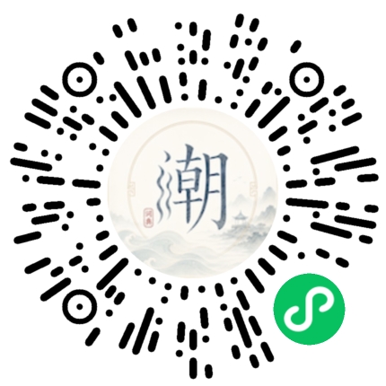 WeChatでスキャンしてMogherミニプログラムを開く