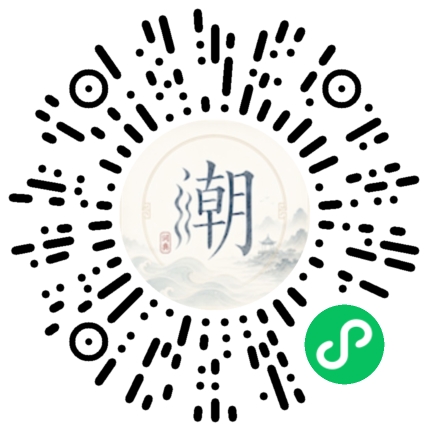 WeChatでスキャンしてMogherミニプログラムを開く