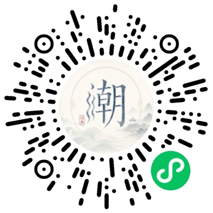 สแกนด้วย WeChat เพื่อเปิดมินิโปรแกรม Mogher