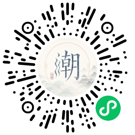 สแกนด้วย WeChat เพื่อเปิดมินิโปรแกรม Mogher