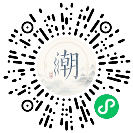 สแกนด้วย WeChat เพื่อเปิดมินิโปรแกรม Mogher