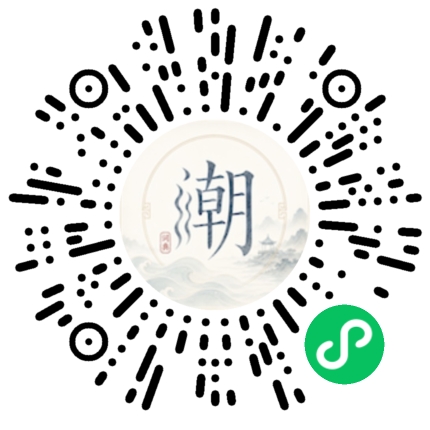 สแกนด้วย WeChat เพื่อเปิดมินิโปรแกรม Mogher