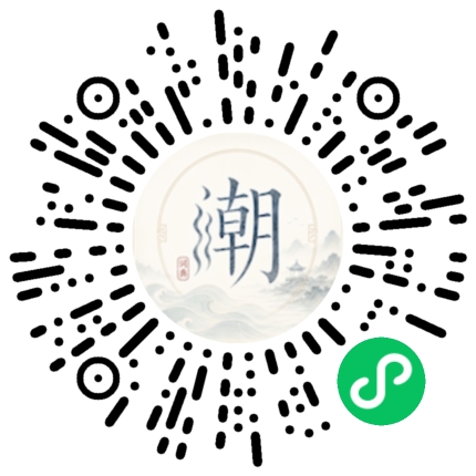 WeChatでスキャンしてMogherミニプログラムを開く