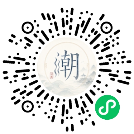สแกนด้วย WeChat เพื่อเปิดมินิโปรแกรม Mogher