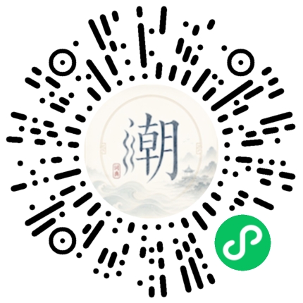 สแกนด้วย WeChat เพื่อเปิดมินิโปรแกรม Mogher