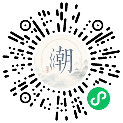 สแกนด้วย WeChat เพื่อเปิดมินิโปรแกรม Mogher