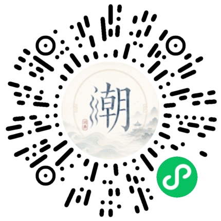 WeChatでスキャンしてMogherミニプログラムを開く