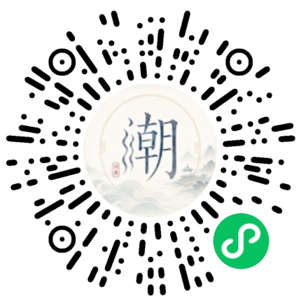 สแกนด้วย WeChat เพื่อเปิดมินิโปรแกรม Mogher