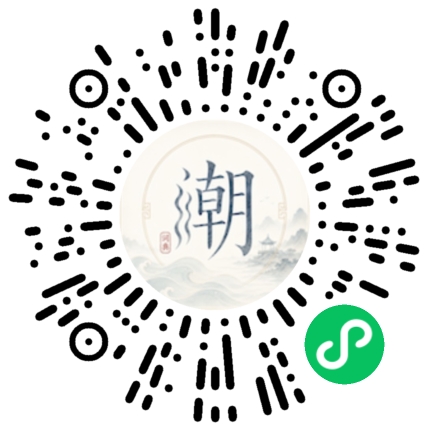 สแกนด้วย WeChat เพื่อเปิดมินิโปรแกรม Mogher