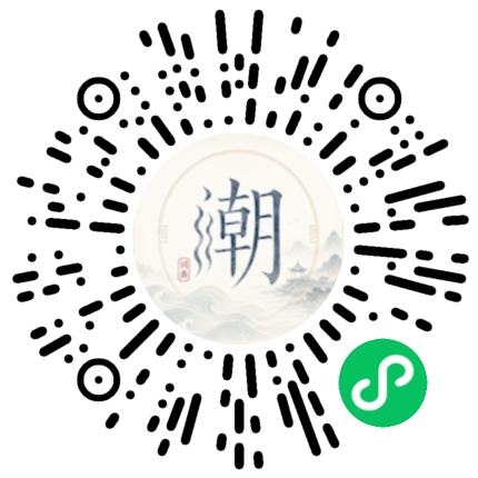 สแกนด้วย WeChat เพื่อเปิดมินิโปรแกรม Mogher