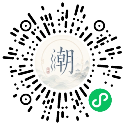 WeChatでスキャンしてMogherミニプログラムを開く