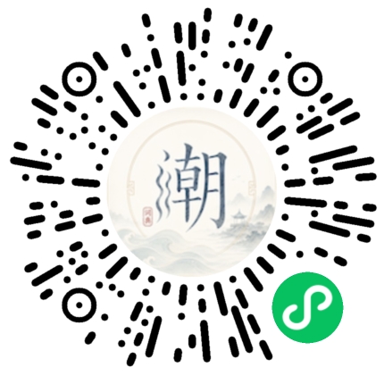 WeChatでスキャンしてMogherミニプログラムを開く