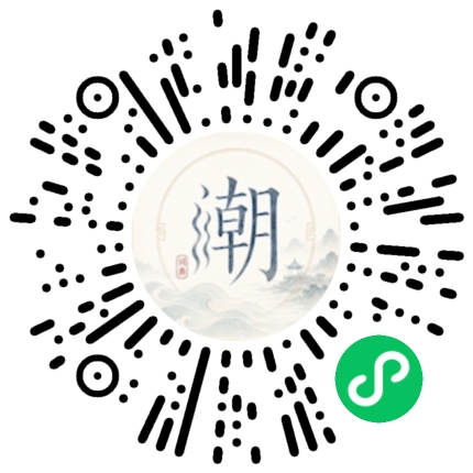 WeChatでスキャンしてMogherミニプログラムを開く