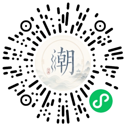 สแกนด้วย WeChat เพื่อเปิดมินิโปรแกรม Mogher
