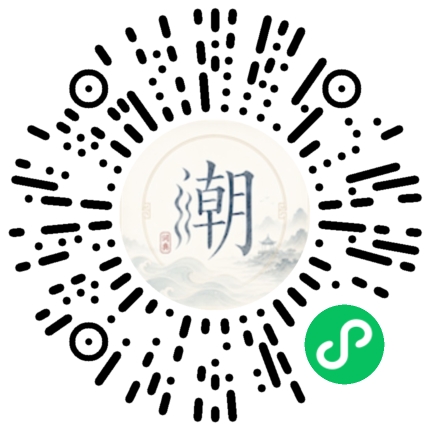 Scannez avec WeChat pour ouvrir le mini-programme Mogher