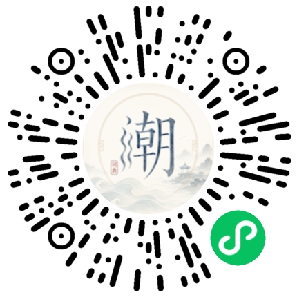 Scannez avec WeChat pour ouvrir le mini-programme Mogher