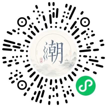 WeChatでスキャンしてMogherミニプログラムを開く