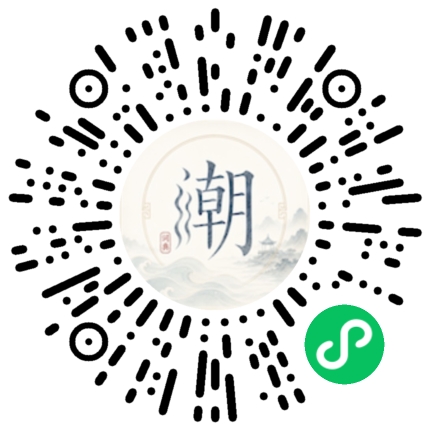 สแกนด้วย WeChat เพื่อเปิดมินิโปรแกรม Mogher