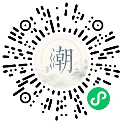 Scannez avec WeChat pour ouvrir le mini-programme Mogher
